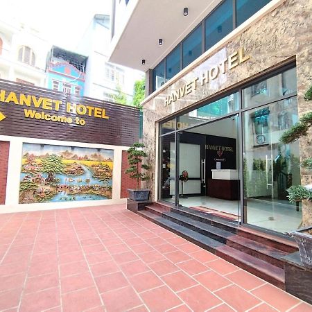 Hanvet Hotel Ha Noi Hanoi Luaran gambar